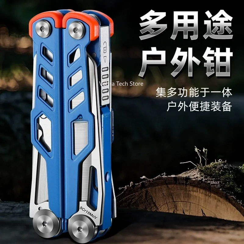 Camping Knife Multi-Tool - Çok fonksiyonlu pense bıçak paslanmaz çelik
