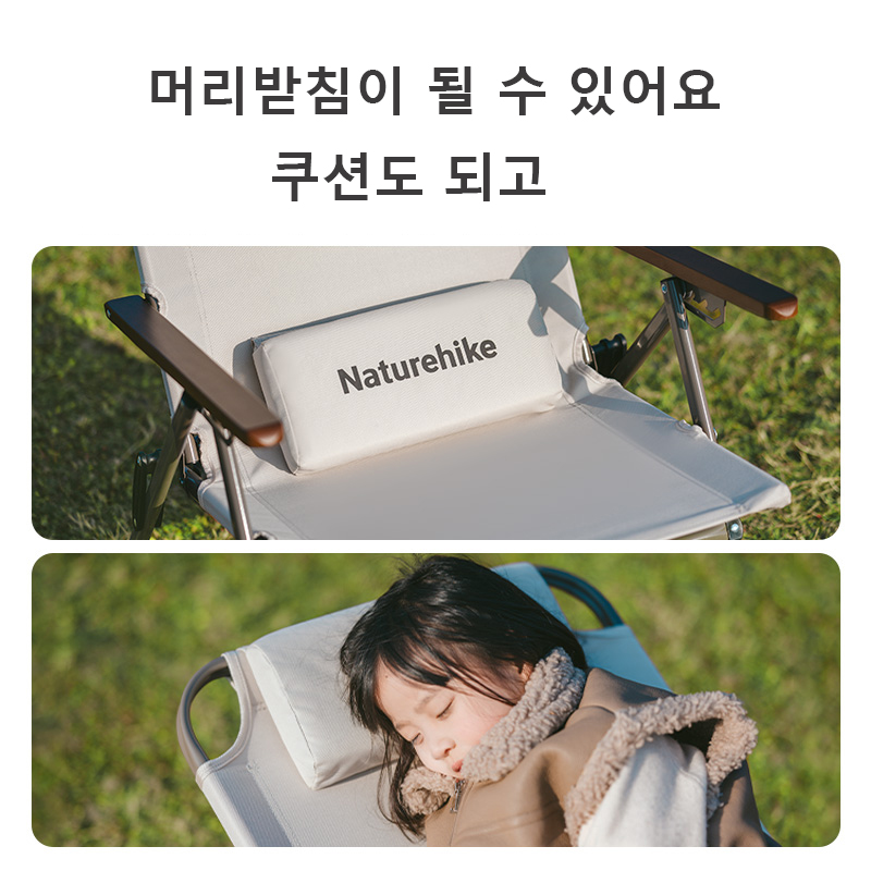 Naturehike T02 Ayarlanabilir K - Outdoor Camping Table And Chairs incelemesi ve fiyatı