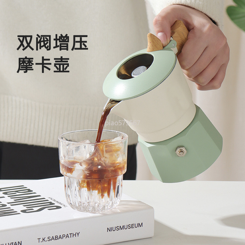 Valve Moka Pot 3 Bar Ocak Üstü - Camp Percolator Coffee incelemesi ve fiyatı
