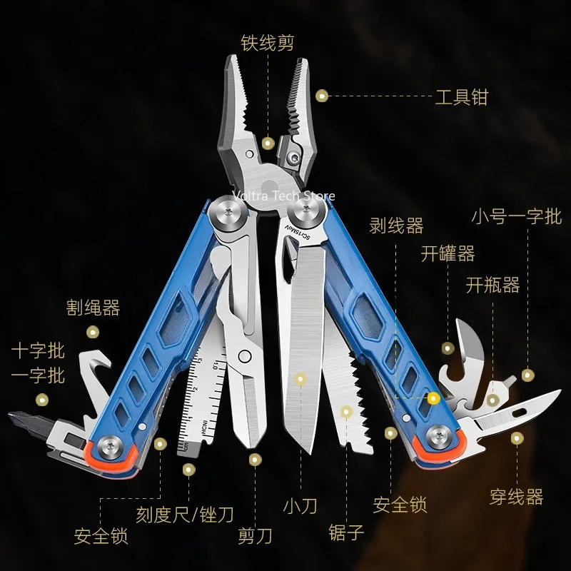 Çok fonksiyonlu pense bıçak pa - Camping Knife Multi-Tool incelemesi ve fiyatı