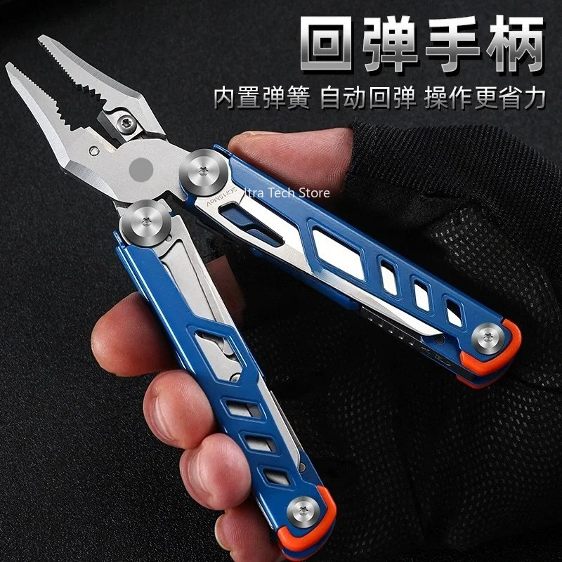 Çok fonksiyonlu pense bıçak pa - Camping Knife Multi-Tool incelemesi ve fiyatı
