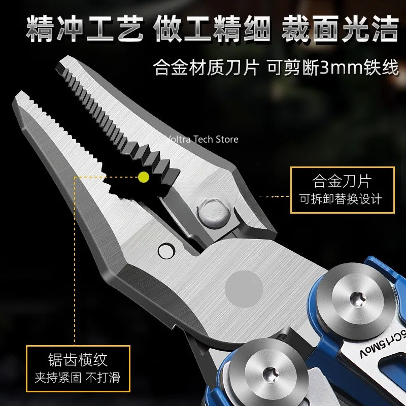 Çok fonksiyonlu pense bıçak pa - Camping Knife Multi-Tool incelemesi ve fiyatı