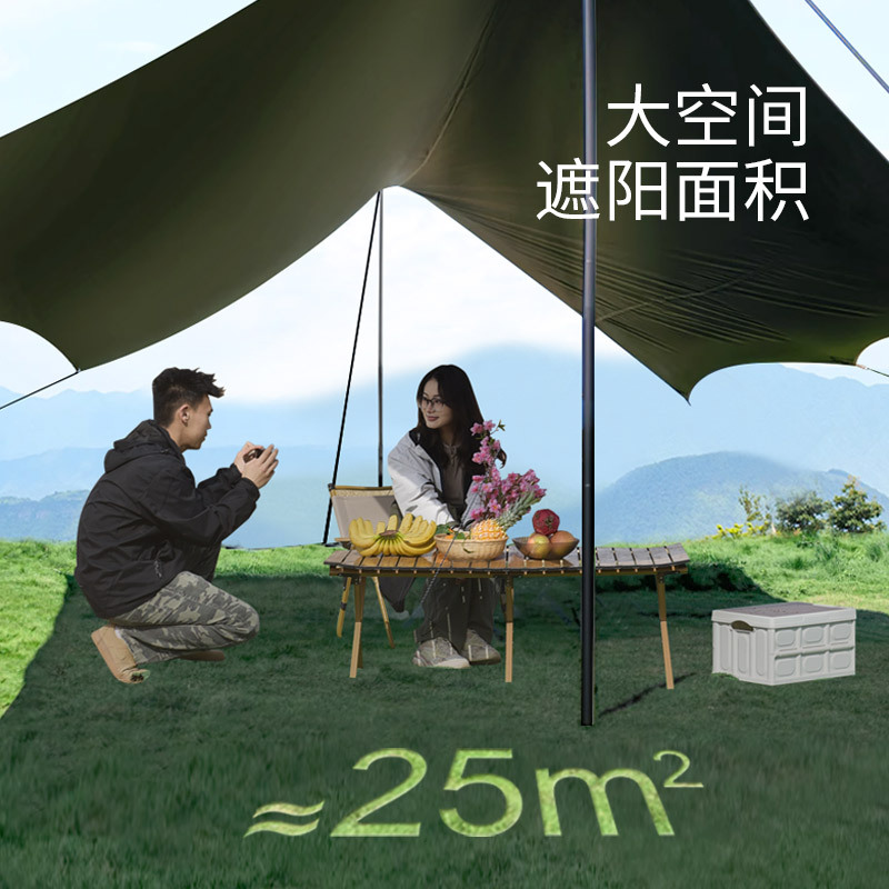 Toptan Vinil Tente Açık Hava K - Outdoor Camping Canopy incelemesi ve fiyatı