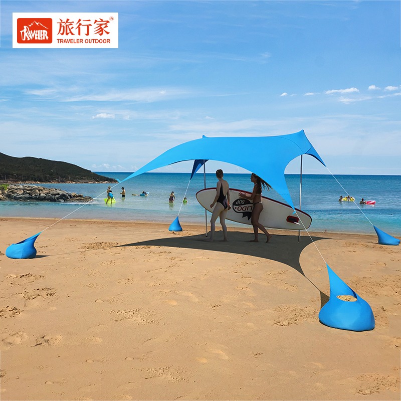 Güneşlik, güneş koruyucu ve so - Outdoor Camping Canopy incelemesi ve fiyatı
