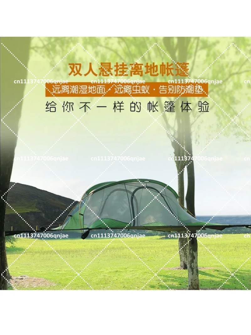 Yeşil Taşınabilir Kamp Ağ Çadı - Outdoor Camping Canopy incelemesi ve fiyatı