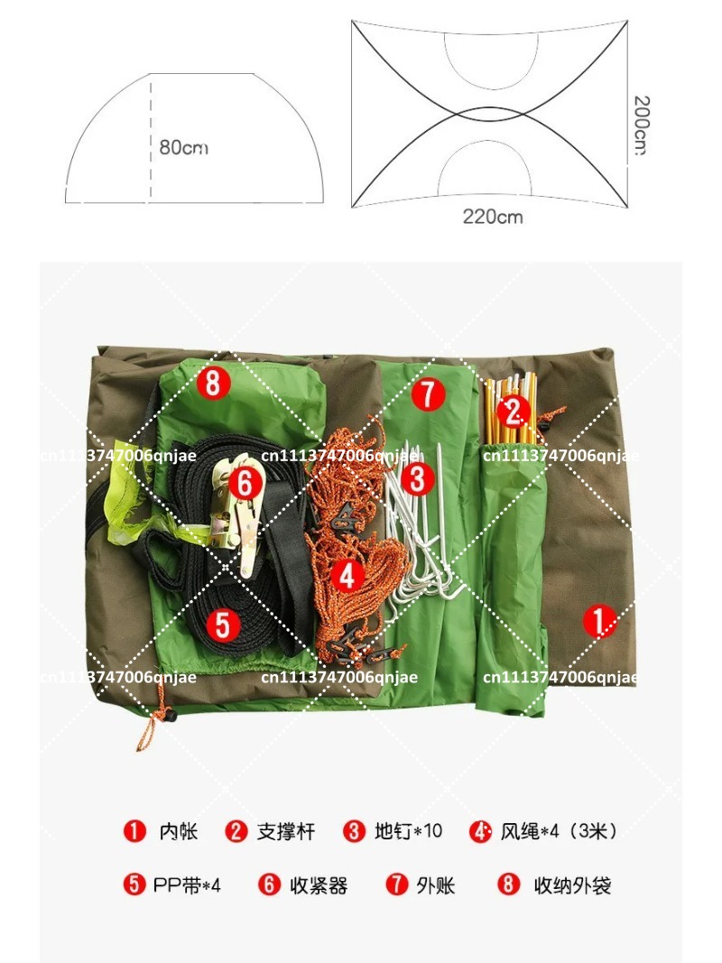 Yeşil Taşınabilir Kamp Ağ Çadı - Outdoor Camping Canopy incelemesi ve fiyatı