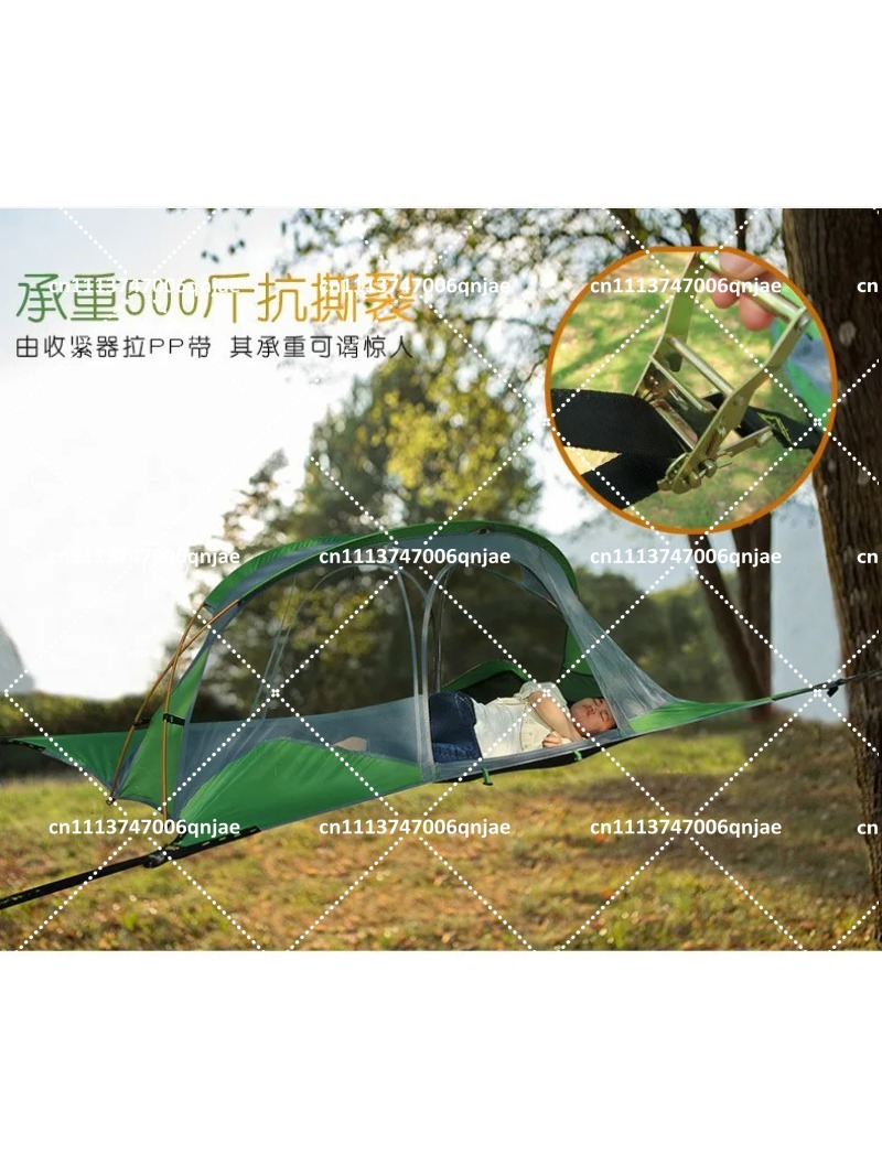 Yeşil Taşınabilir Kamp Ağ Çadı - Outdoor Camping Canopy incelemesi ve fiyatı