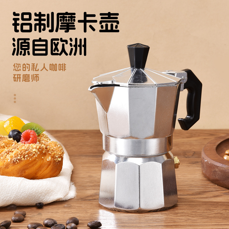Alüminyum Kahve Demliği Latte  - Camp Percolator Coffee incelemesi ve fiyatı